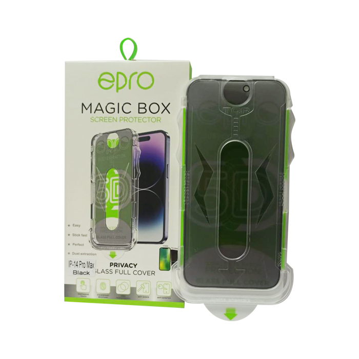 5D Magic Privacy Kit